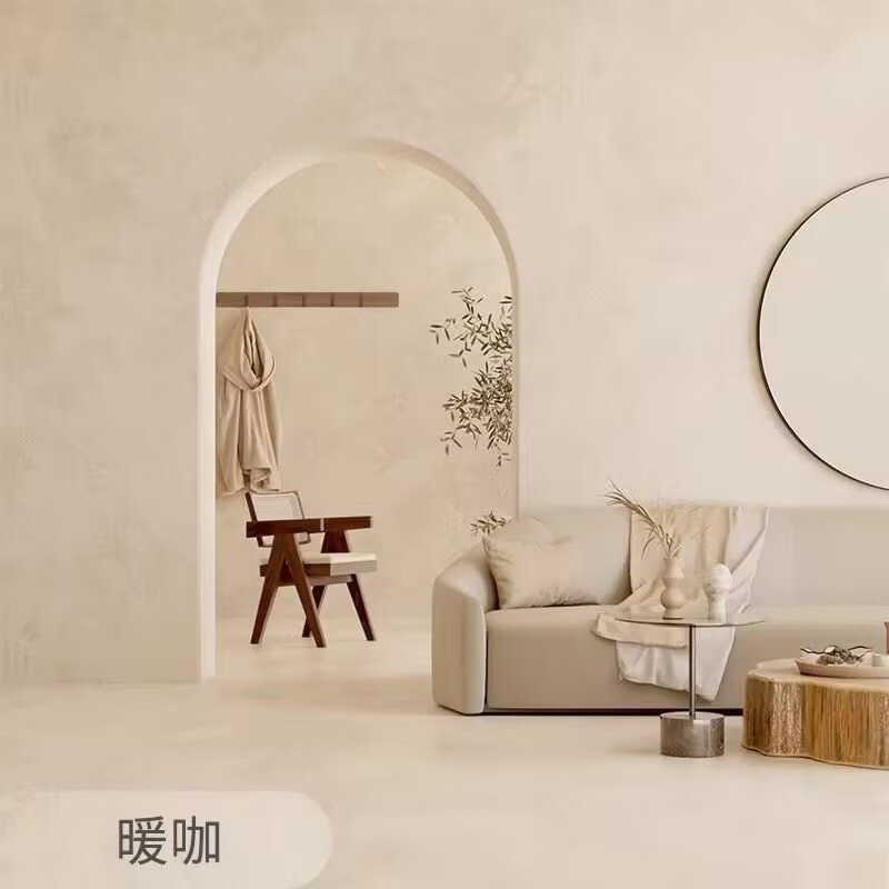 微水泥墙地一体涂料墙面漆地面漆艺术漆质感肌理漆防水艺术涂料