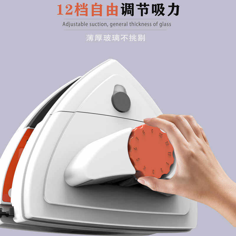 双层双面擦窗神器磁吸高层家用中空窗外家政保洁擦玻璃器专用工具