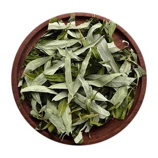 柳树叶茶中药材新鲜干柳叶500g克柳枝叶杨柳叶垂柳叶农家晒干柳叶