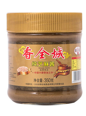 黑白芝麻酱香全城火锅蘸料