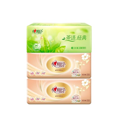 心心相印茶香经典抽纸S码大包家用卫生纸擦手面巾纸3包超值批发
