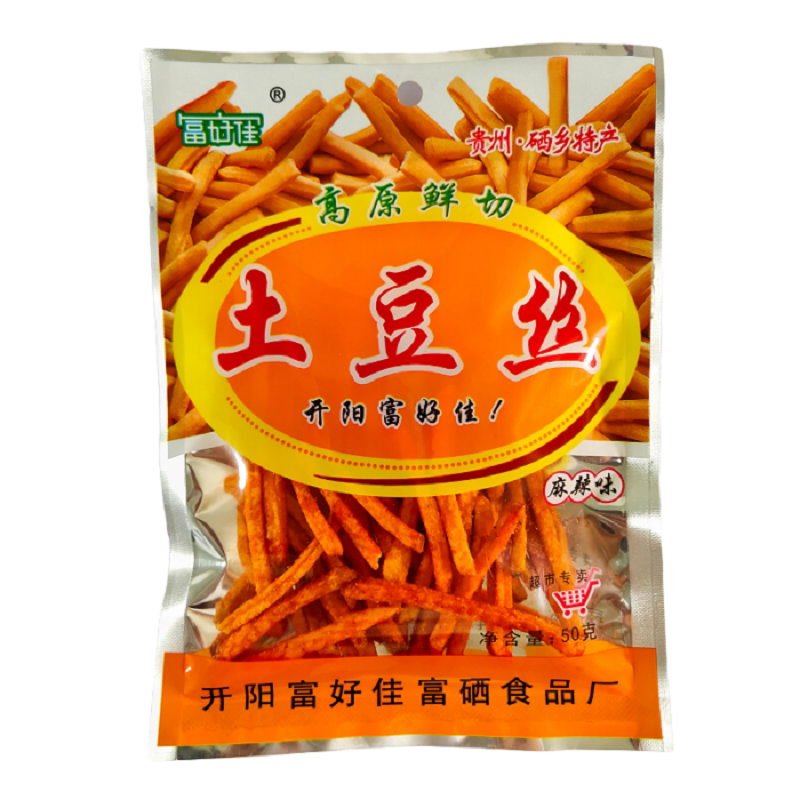 土豆丝辣条贵州特产 甜辣味麻辣味土豆丝 开阳富好佳麻辣洋芋丝