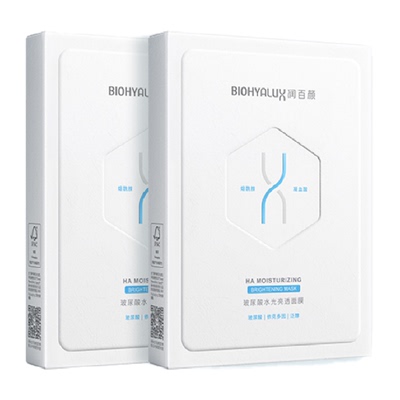 润百颜玻尿酸水光透亮面膜烟酰胺10片