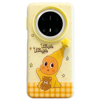 拓岚 适用华为mate70pro+新款手机壳韩风格纹可爱解压转转星星人mate60pro硅胶二合一pura70/80pro挂绳网红女