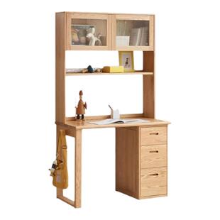 红橡木纯实木北欧书桌大容量抽屉柜电脑学习桌