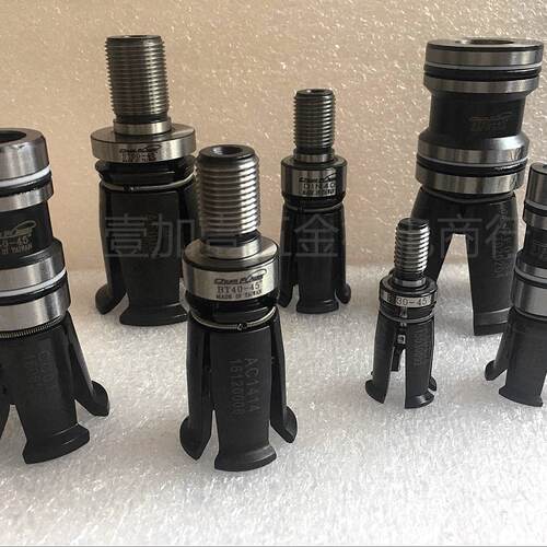 议价正品台湾铨宝主轴拉爪 四瓣拉刀爪BT30/BT40/BT50 拉刀爪现货