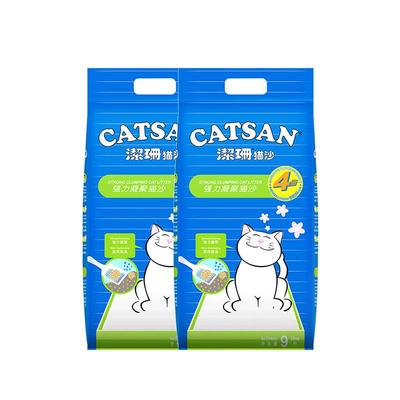 洁珊CATSAN9l×2装猫砂膨润土