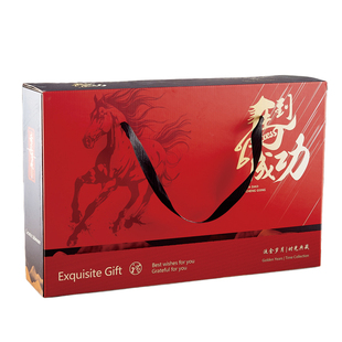 2026马年碗筷套装餐具礼盒装年会礼品实用陶瓷套碗新年伴手礼定制