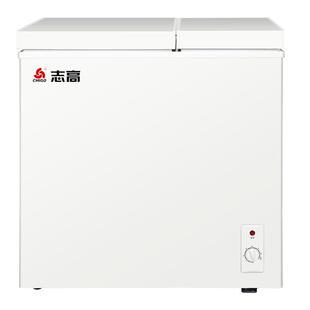 志高一级节能双温冰柜家用冷冻保鲜两用小型节能省电双门商用冷柜