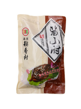 三禾北京稻香村酱肘子猪肘真空