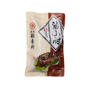 三禾北京稻香村 酱肘子熟食 老北京卤味酱小肘真空猪肘肉