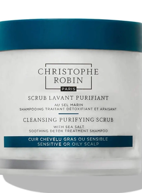 christopherobin海盐头皮清洁膏
