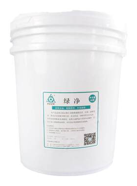 大连友邦绿净超净洗衣液