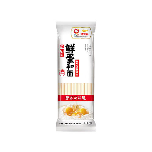 金龙鱼鲜蛋和面120g面条挂面小样装方便速食鲜鸡蛋早餐麦芯鸡蛋面
