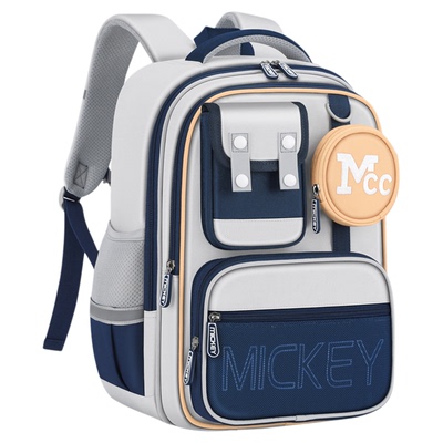 【旗舰店官方正品】护脊减负