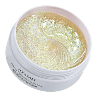 Eye Treatment Mask 60Pcs富勒烯灯泡肌眼膜保湿淡化黑眼圈眼贴