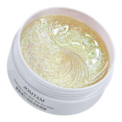 玖美堂富勒烯补水保湿护肤品