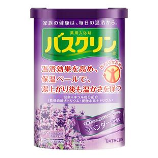 巴斯克林薰衣草香浴盐600g日本进口足浴盐泡脚粉家用泡澡泡浴盐