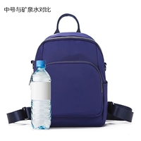 Средний синий (369) может пересечь