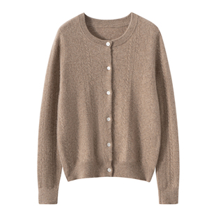 LP同款100%纯山羊绒开衫女春秋新款提花宽松毛衣外套气质针织上衣