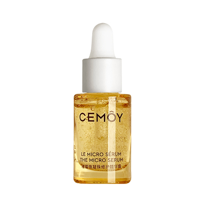 CEMOY抗皱修护精华5ml