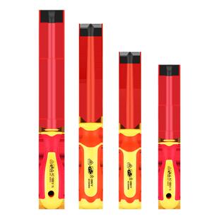日本福冈 绝缘螺丝刀 起子 十字 一字改锥镙丝刀电工专用维修工具