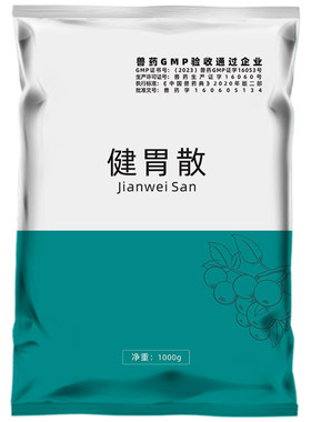 牧品牛羊反刍健胃促食胀气兽药