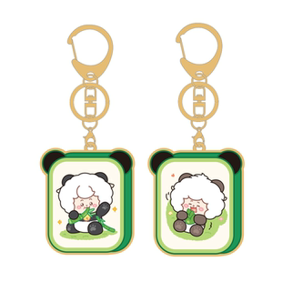 喜羊羊与灰太狼咩！出发成都！城市限定系列金属滴胶挂件钥匙扣