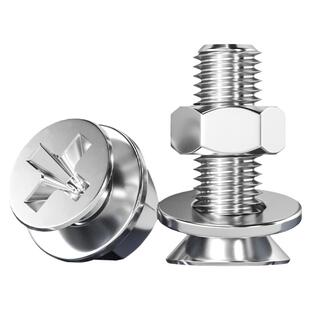 M1.6-M12 304不锈钢十字沉头螺丝螺母套装组合大全平头螺钉M3M4M5