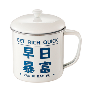 304不锈钢水杯带盖复古怀旧杯子家用老式男生茶缸经典创意马克杯