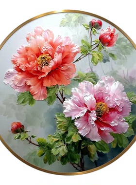 新中式牡丹花玄关入户装饰画客厅茶室背景墙壁画花开富贵圆形挂画