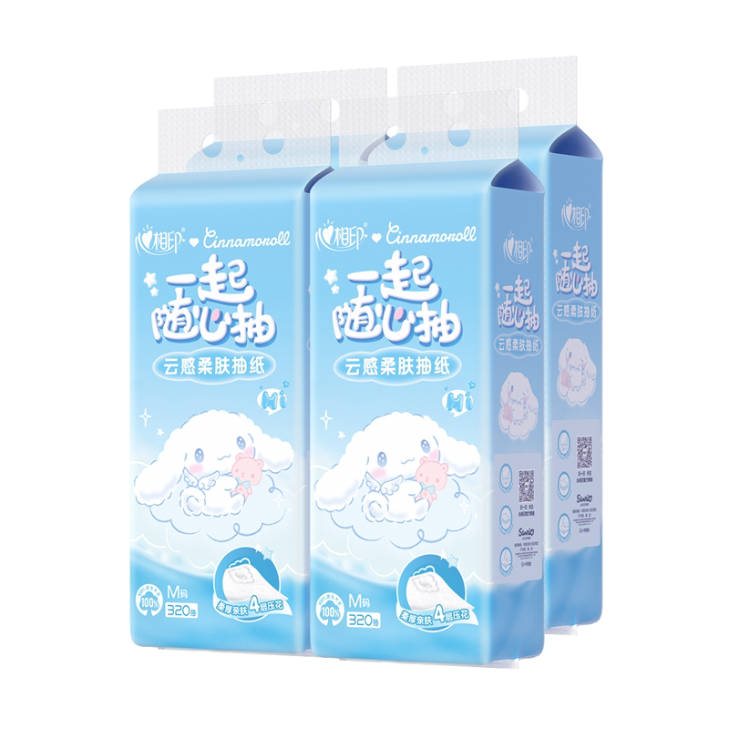 【下拉详情领优惠】心相印悬挂式抽纸挂抽大耳狗联名M码4层纸巾