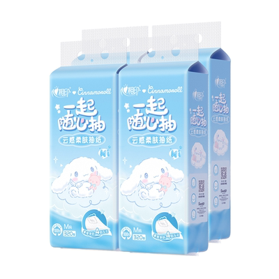 心相印320抽4提大耳狗悬挂抽纸