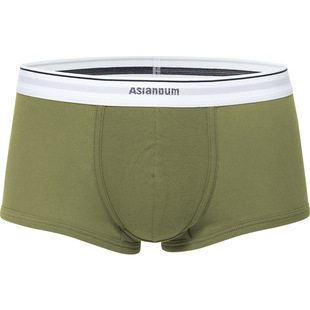 Asianbum50支螺纹棉质健康低腰性感时尚简约商务平角内裤立体裁剪