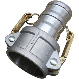 1寸2寸3寸4寸CE型阴阳端公母头铝合金快速接头钢丝软管油管快接头