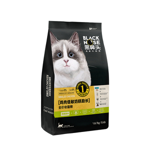 黑鼻头猫粮去毛球肠道呵护全价