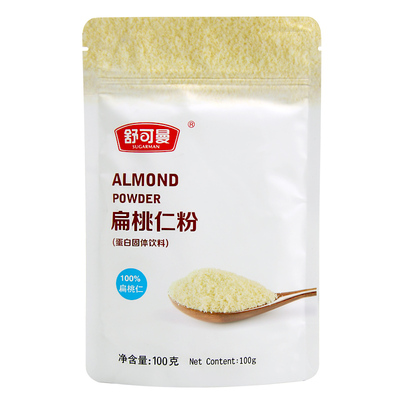 舒可曼扁桃仁粉杏仁粉马卡龙专用