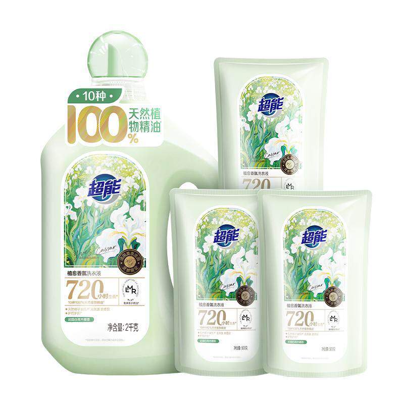 【肖战同款】超能植愈香氛洗衣液香水30天持久留香护衣护色旗舰店