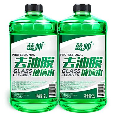【去油膜玻璃水】强力去污
