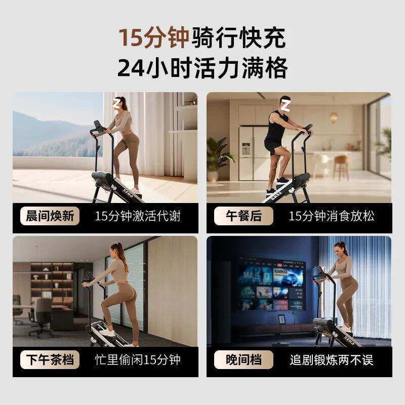 健身器材家用多功能磁控踏步机有踏步机