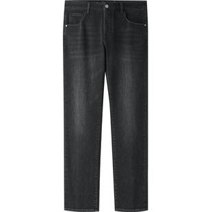 HLA/海澜之家山不在高猫须黑牛仔裤25秋冬新石墨烯加厚直筒裤子男