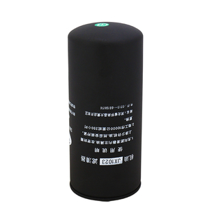 JX1023机油格滤芯JX1023A适用豪沃斯太尔430-1012020/240机滤清器