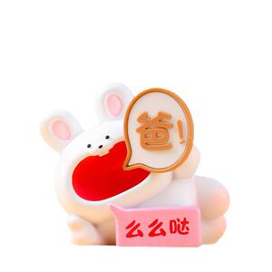 喊爸妈小动物摆件桌面办公室工位装饰品可爱创意小礼物生日送爸妈