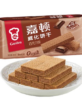 嘉顿威化饼干入口即化办公零食