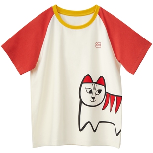 【特惠专区】蕉内儿童手套帽子服配男女童