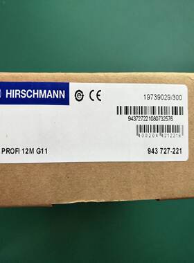 议价M-FAST SFP-SM/LC赫斯曼工业交换机五口5/4/8/16/24口百兆千