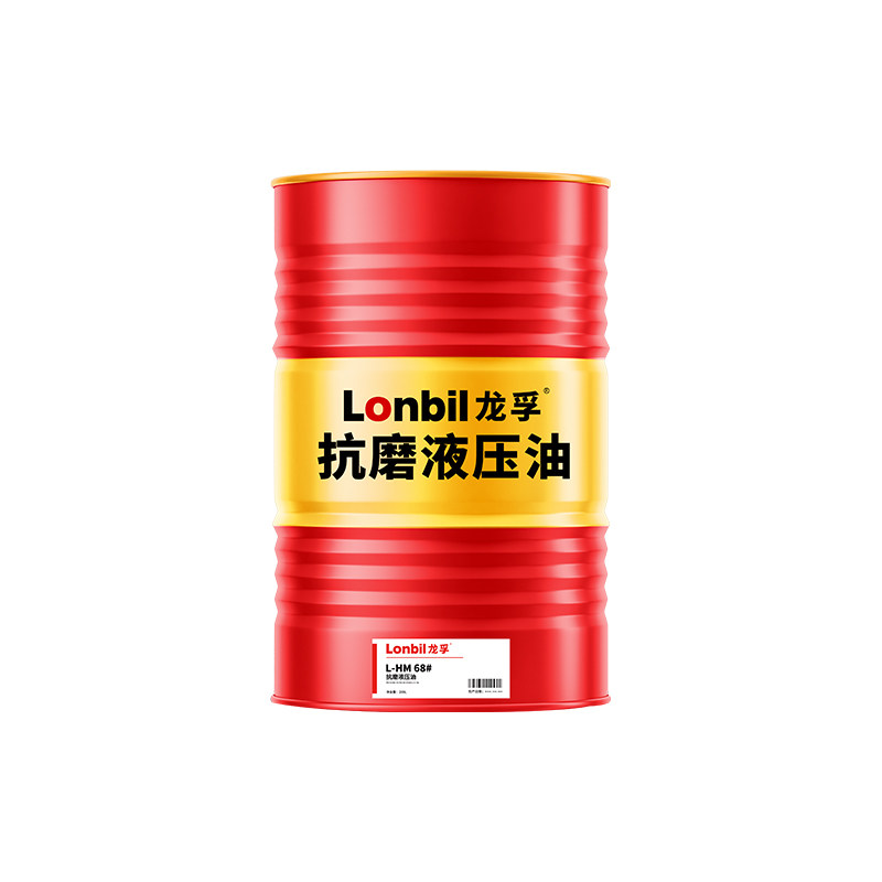 200升大桶装46号液压油官方正品