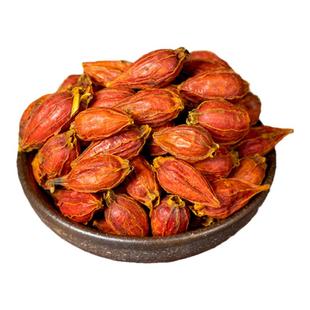 正品栀子500g散装山栀子花茶泡茶红栀子果黄栀子另售菊苣金银花茶