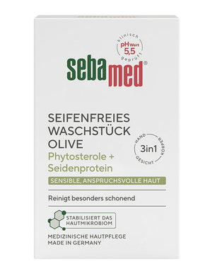 德国进口施巴PH5.5洁面皂绿皂