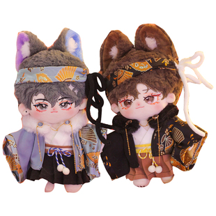 秋日宴20cm棉花娃娃娃衣本反色娃用衣服双色套装和服羽织无属性